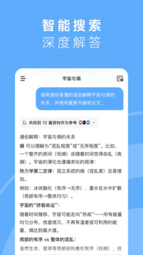 MiniMax截圖