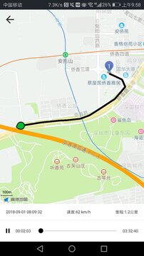 萬物在線截圖