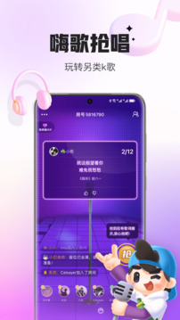 會(huì)玩截圖