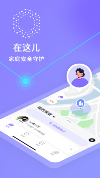 在這兒截圖