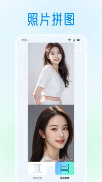 舞娘截圖