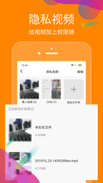 抖商虛擬助手截圖