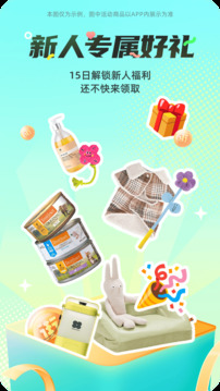 西五街截圖