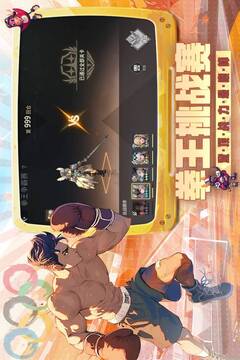 吟游戰(zhàn)記截圖