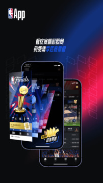NBA截圖