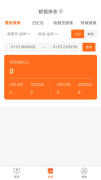 野兔伙伴截圖