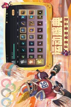 吟游戰(zhàn)記截圖
