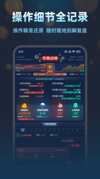 天下一羽截圖