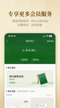 西西弗截圖