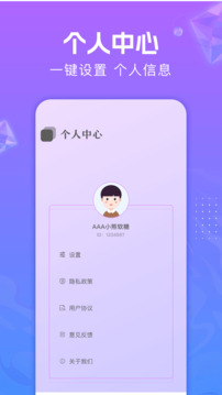 gagaoolala截圖