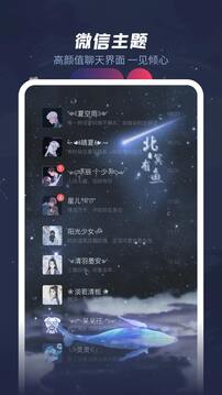 羞兔動態(tài)壁紙截圖