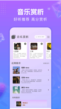 gagaoolala截圖