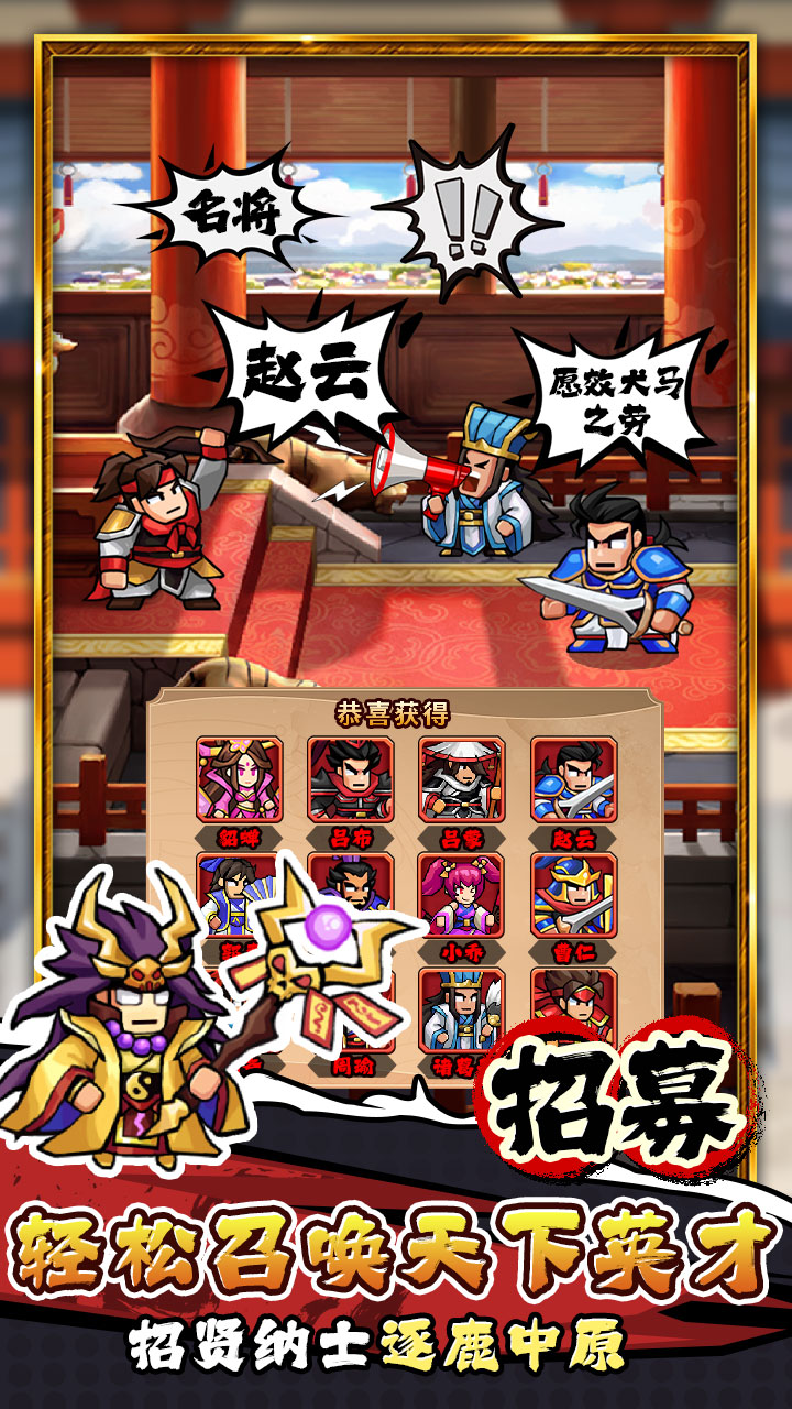 应用截图1预览