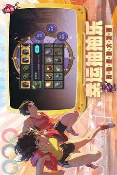 吟游戰(zhàn)記截圖