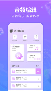 gagaoolala截圖