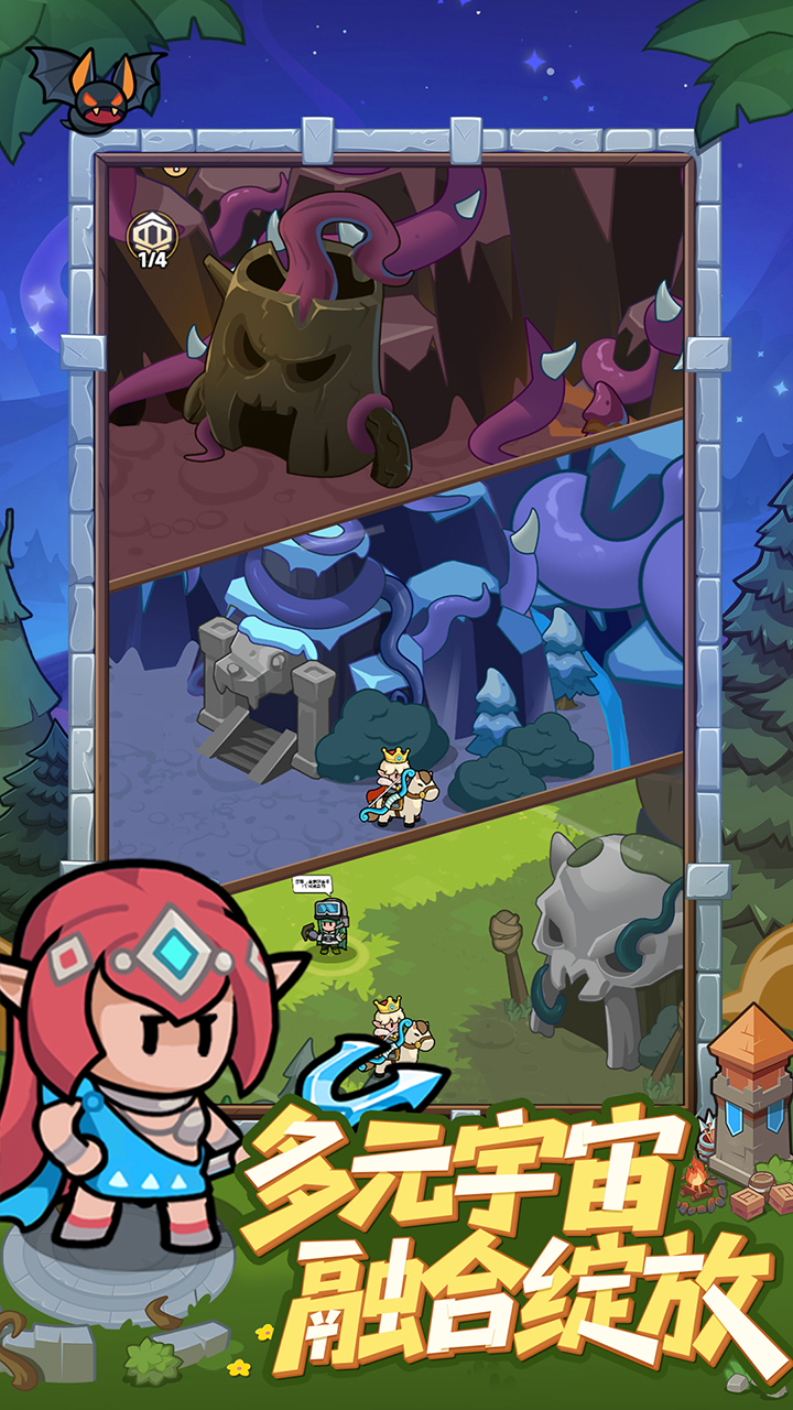 全境守衛(wèi)截圖預(yù)覽