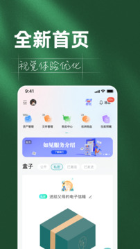 如見(jiàn)截圖
