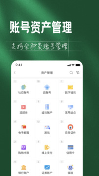 如見(jiàn)截圖