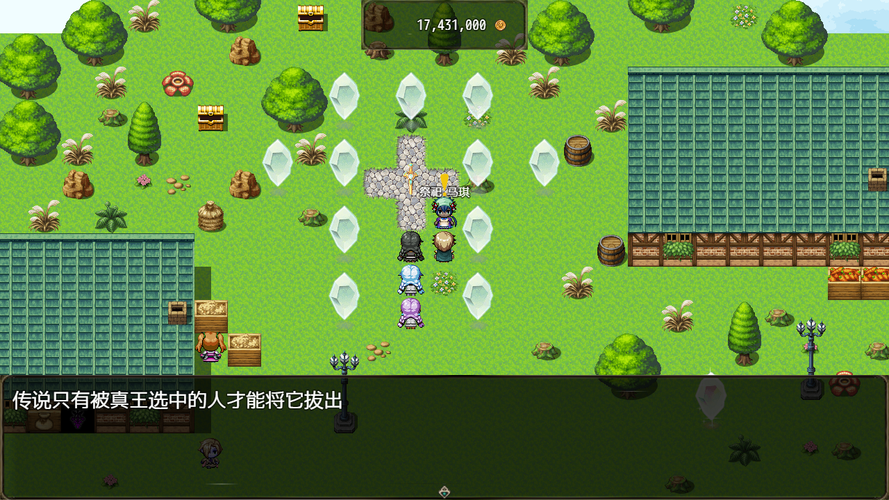应用截图1预览