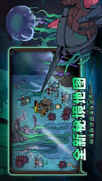 迷霧大陸截圖