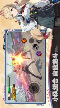 絕區(qū)零截圖
