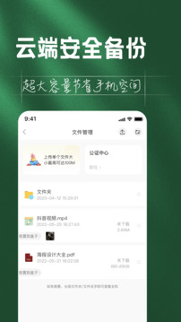 如見(jiàn)截圖