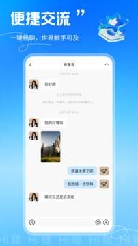 Hi狐截圖