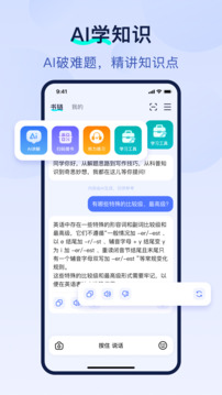 書鏈截圖