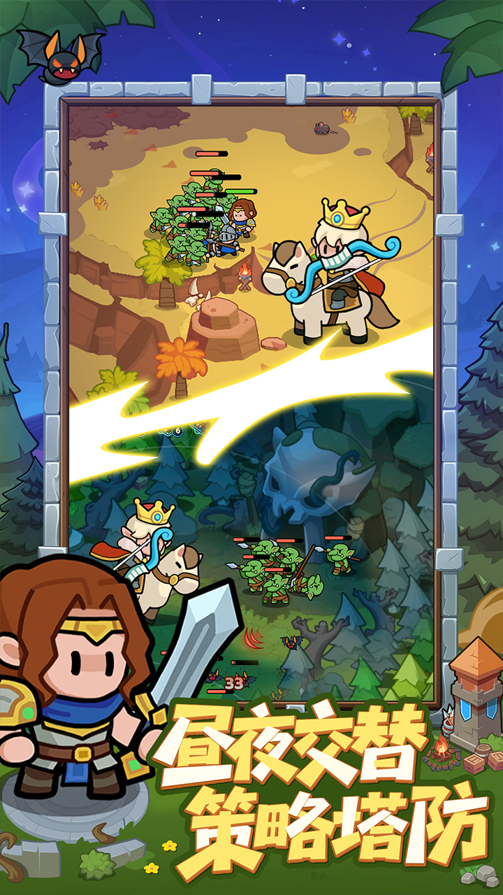 全境守衛(wèi)截圖預(yù)覽