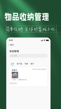 如見(jiàn)截圖
