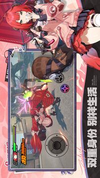 絕區(qū)零截圖