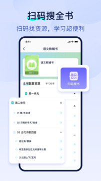書鏈截圖