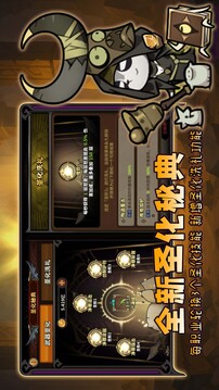 迷霧大陸截圖