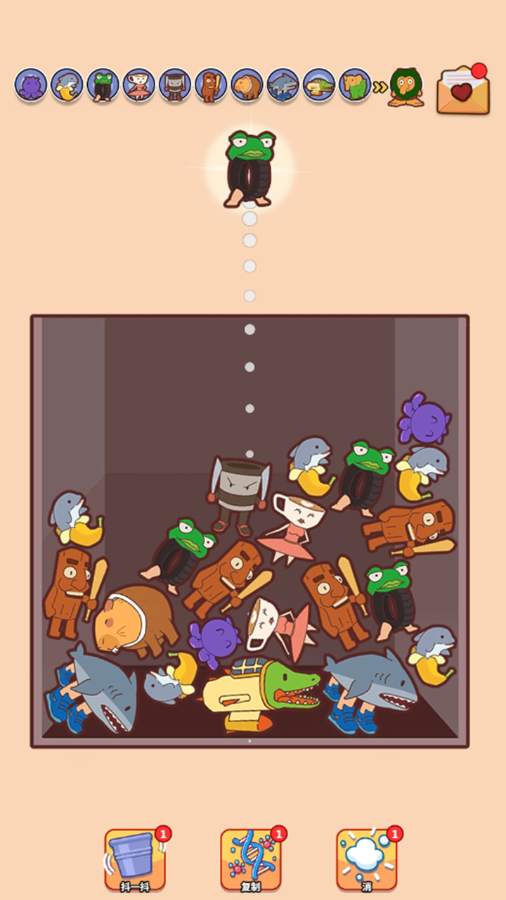 应用截图2预览