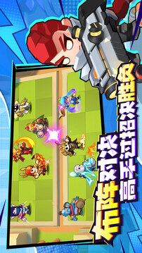 對戰(zhàn)精靈截圖