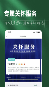 如見(jiàn)截圖
