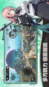 絕區(qū)零截圖