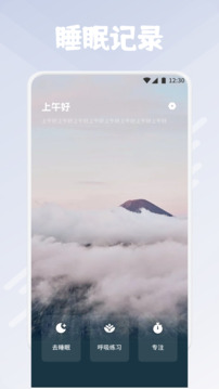 趣島港灣截圖