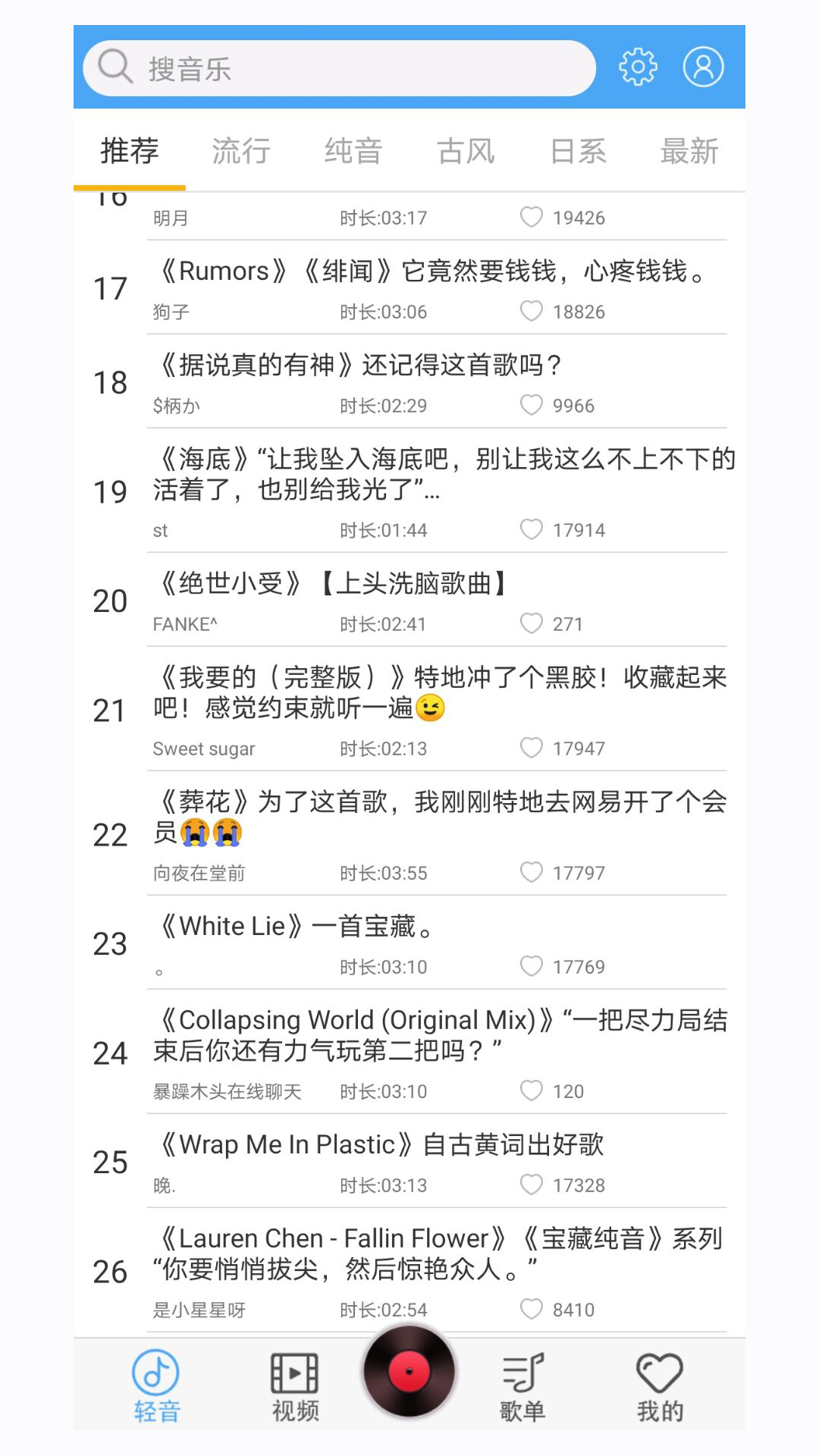 应用截图1预览