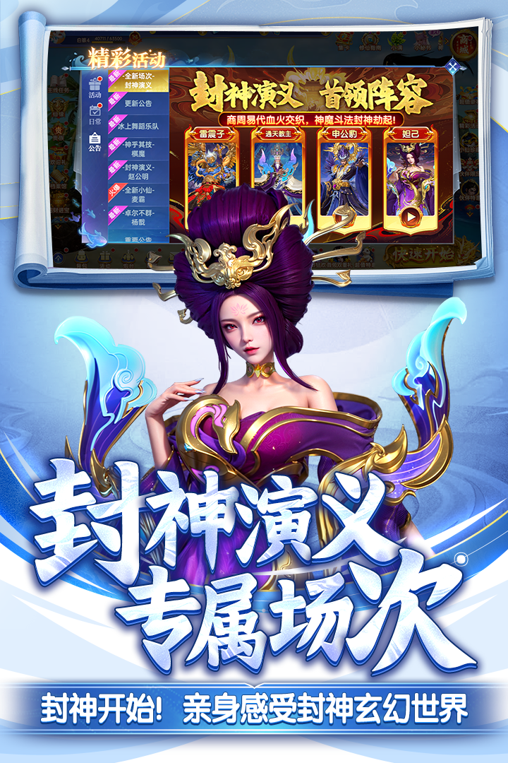 应用截图2预览