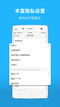 新三水截圖