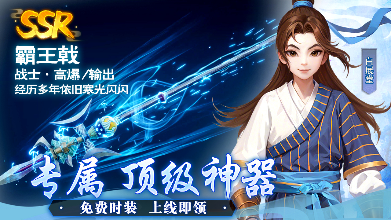 应用截图4预览