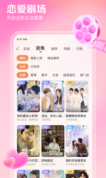 百合網(wǎng)截圖