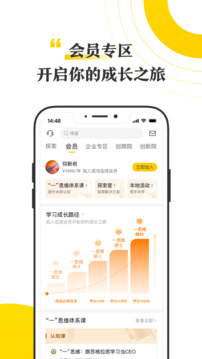 混沌截圖