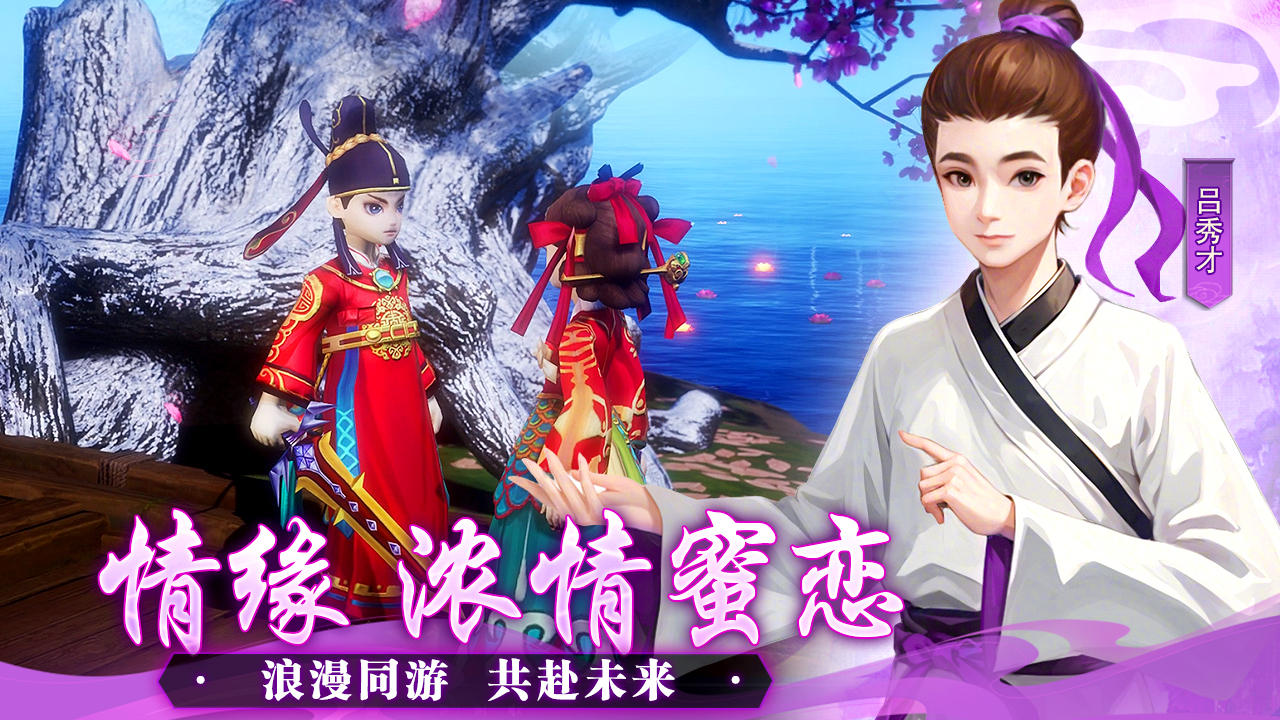 应用截图2预览