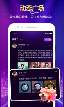 花選截圖