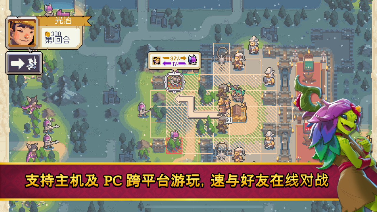 应用截图1预览