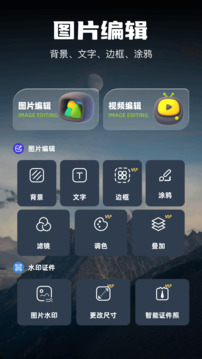 Lightfrom截圖