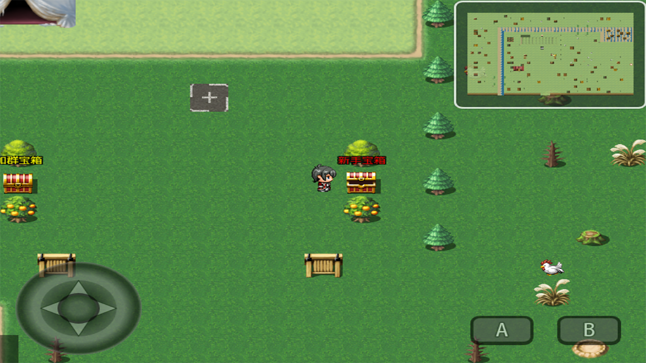 幻武傳說截圖預(yù)覽