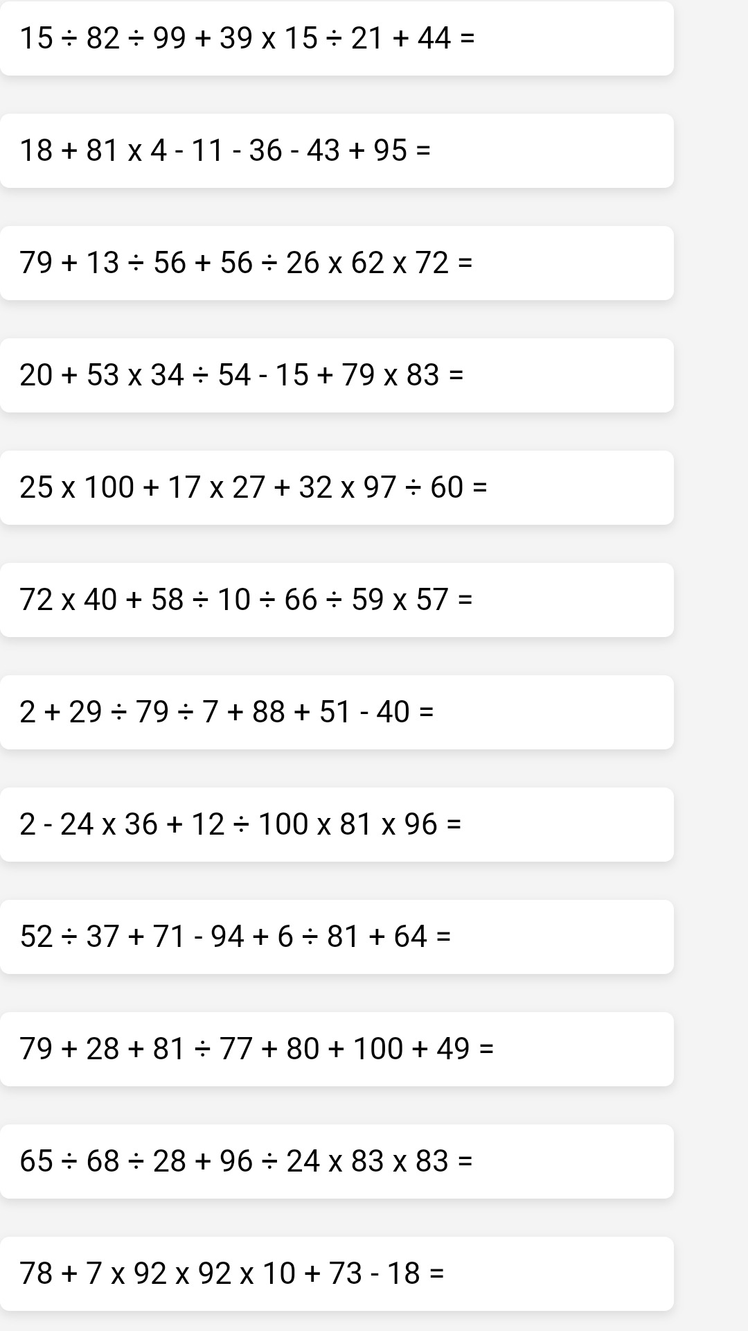 數(shù)學(xué)題生成截圖預(yù)覽